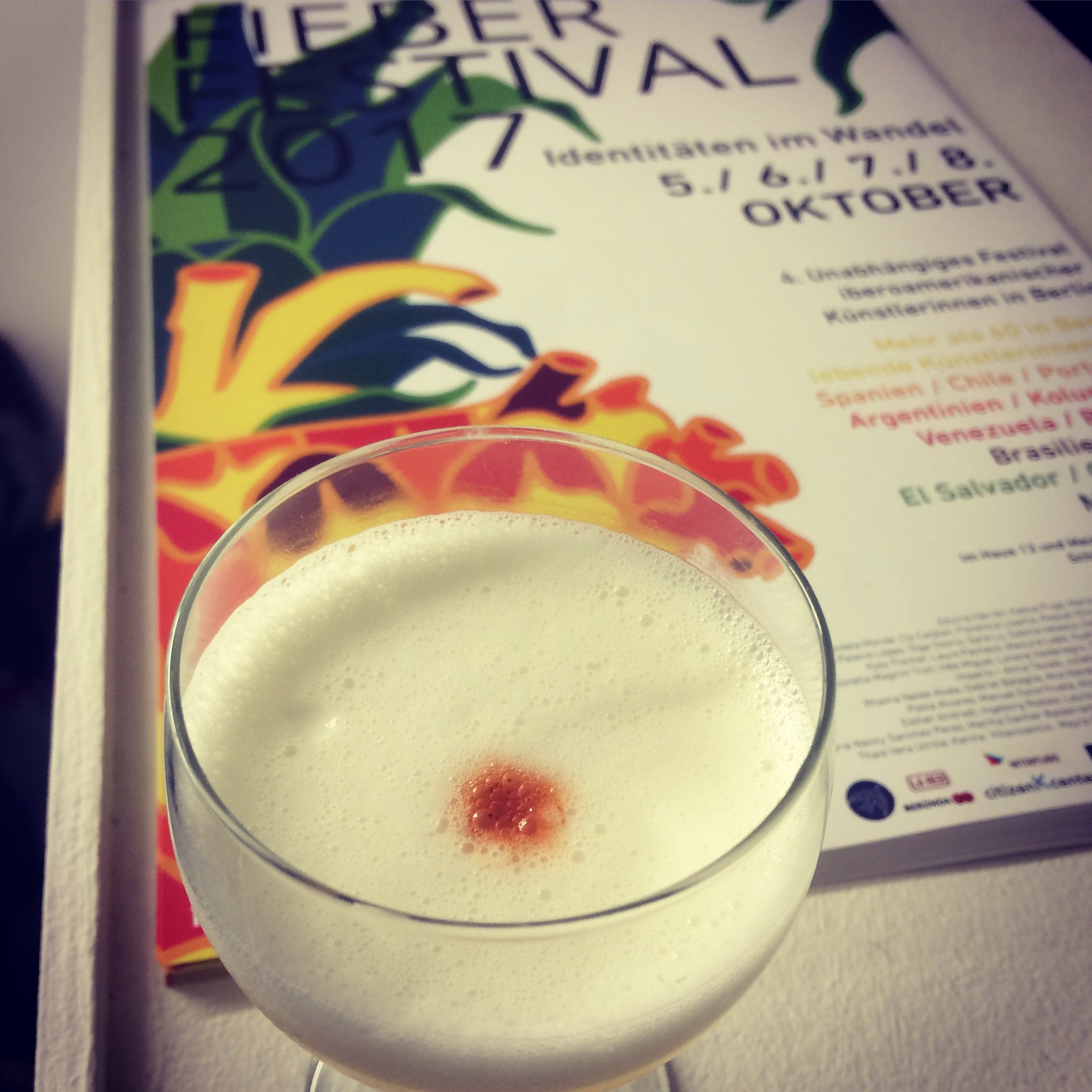 Fieber Festival 2017